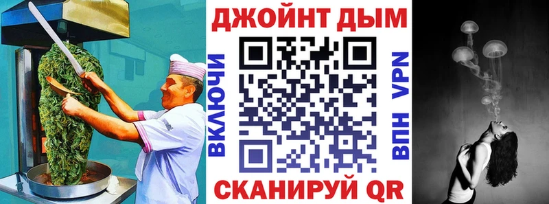 Печенье с ТГК марихуана  кракен   Уссурийск 