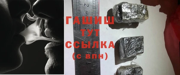 дистиллят марихуана Алзамай