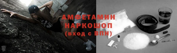скорость Алексеевка