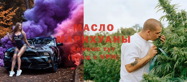 амф Алексин