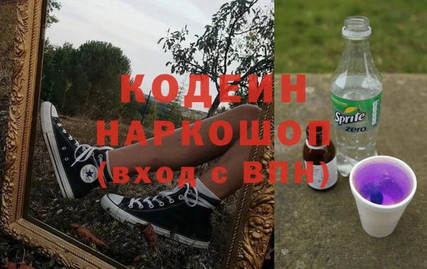 скорость Алексеевка