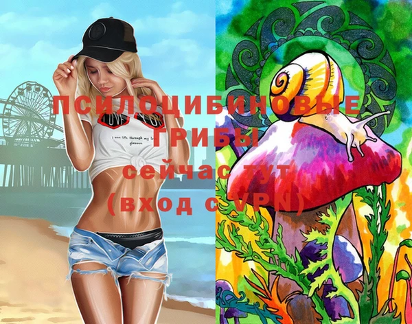 дистиллят марихуана Алзамай