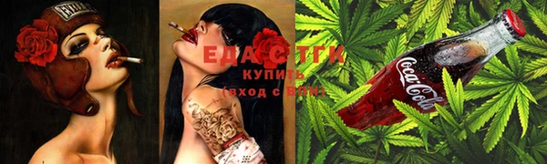 скорость Алексеевка