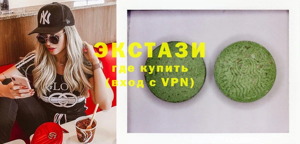 скорость Алексеевка