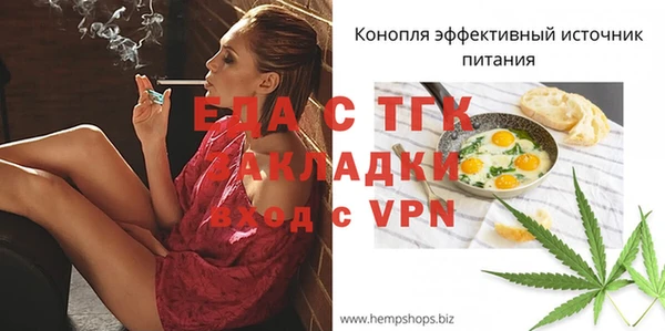 мдпв Елизово
