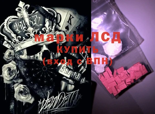 амф Алексин